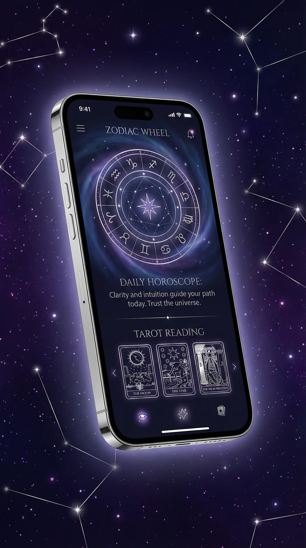 星辰之声APP界面 - 龚玥菲日本综艺 | 移动端应用展示